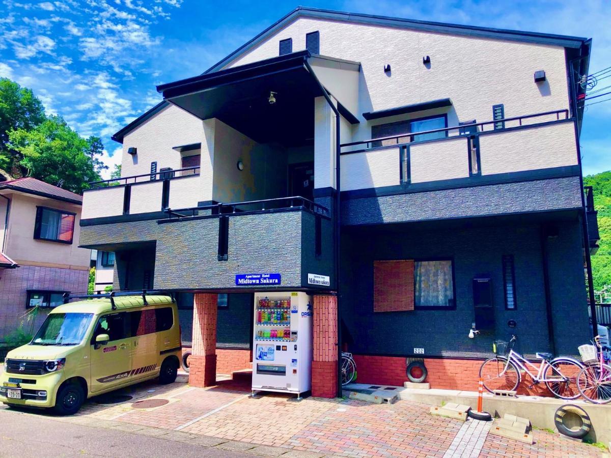 Midtown Sakura Apartment House 101 予約者だけの空間 A Space Just For You Nachikatsuura Dış mekan fotoğraf