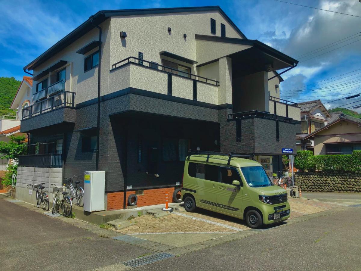 Midtown Sakura Apartment House 101 予約者だけの空間 A Space Just For You Nachikatsuura Dış mekan fotoğraf