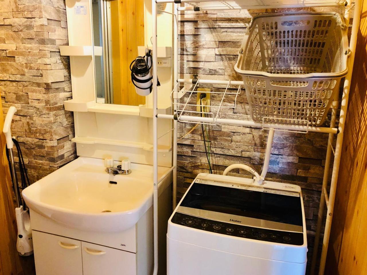 Midtown Sakura Apartment House 101 予約者だけの空間 A Space Just For You Nachikatsuura Dış mekan fotoğraf